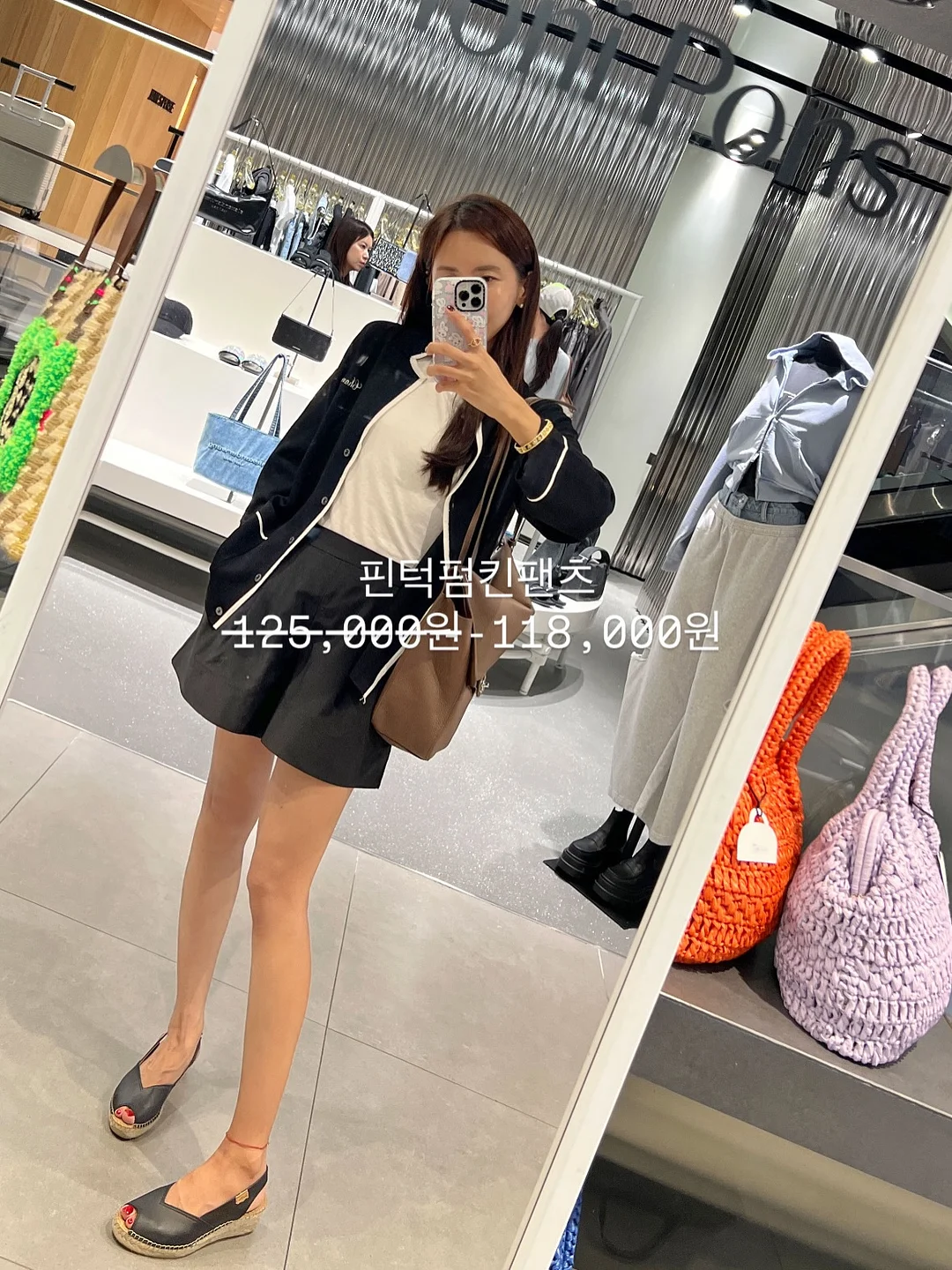 필립스 링고 헤드폰 11