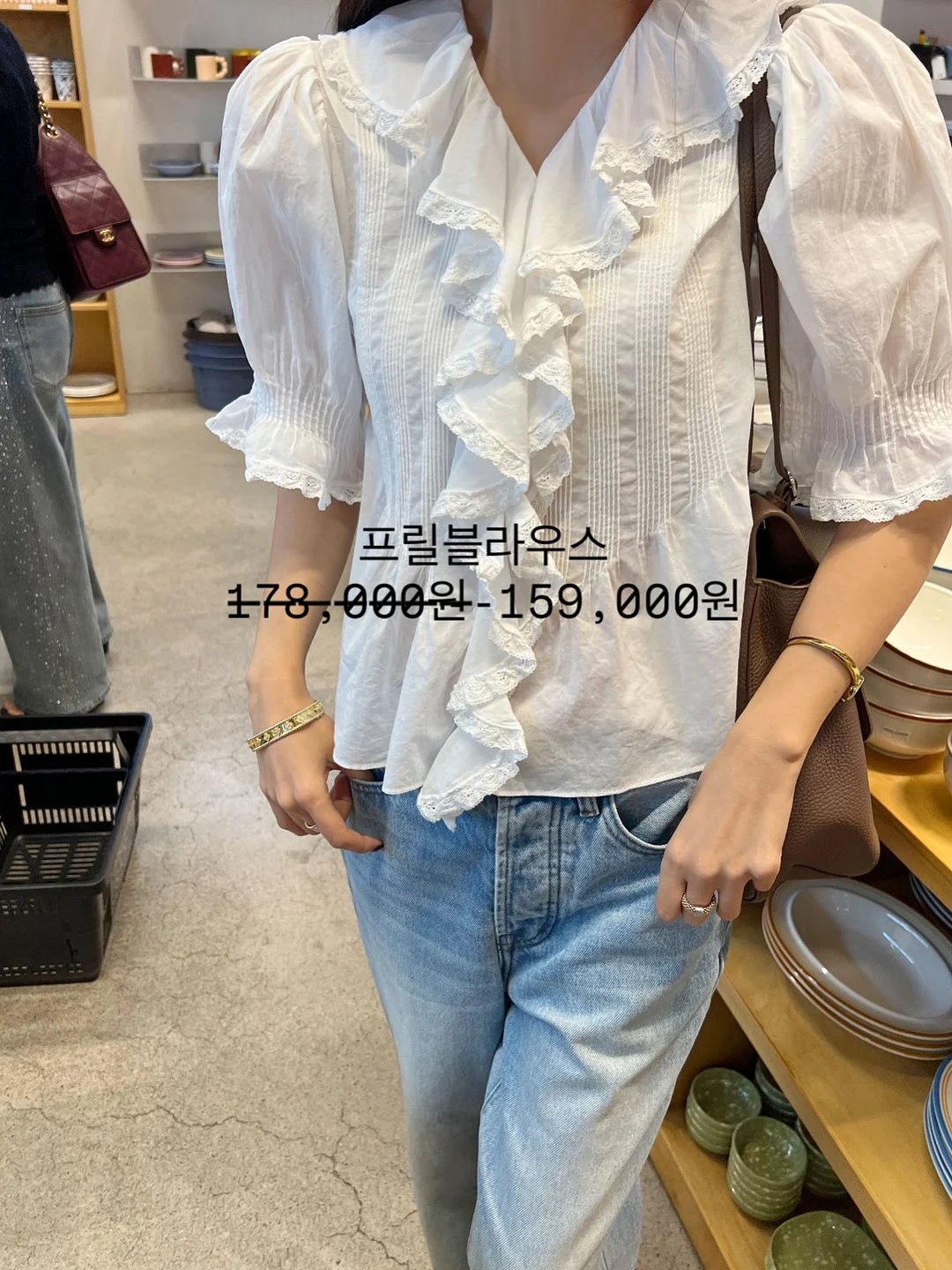 필립스 링고 헤드폰 2