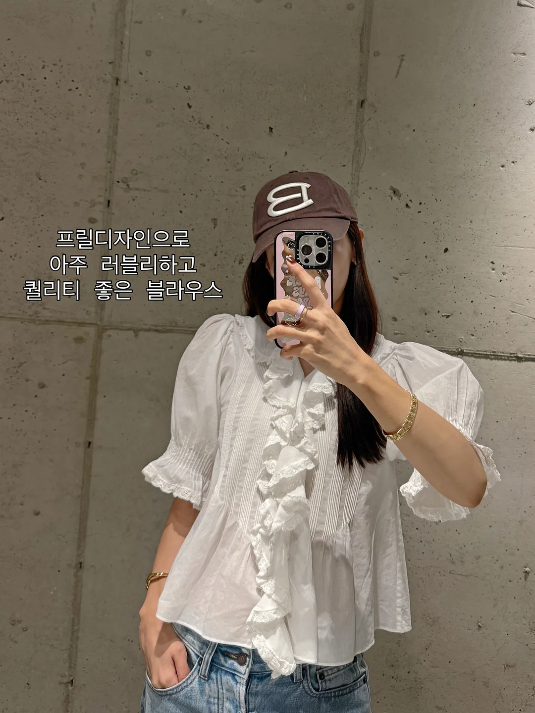 필립스 링고 헤드폰 3