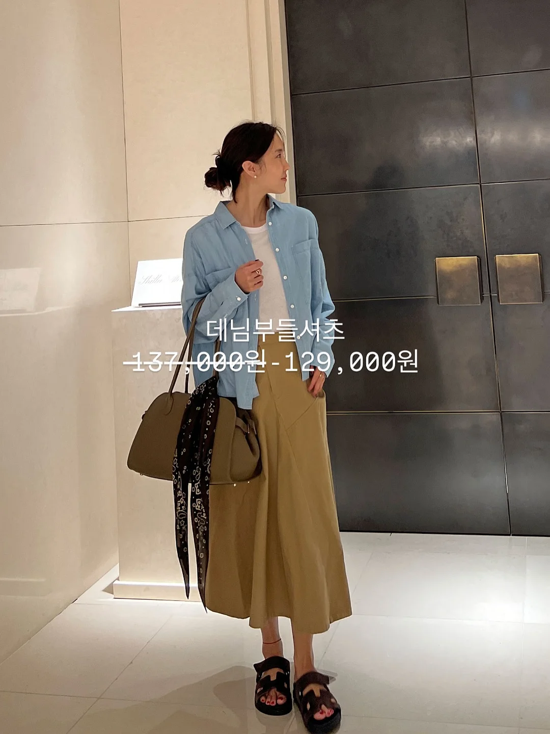 필립스 링고 헤드폰 4