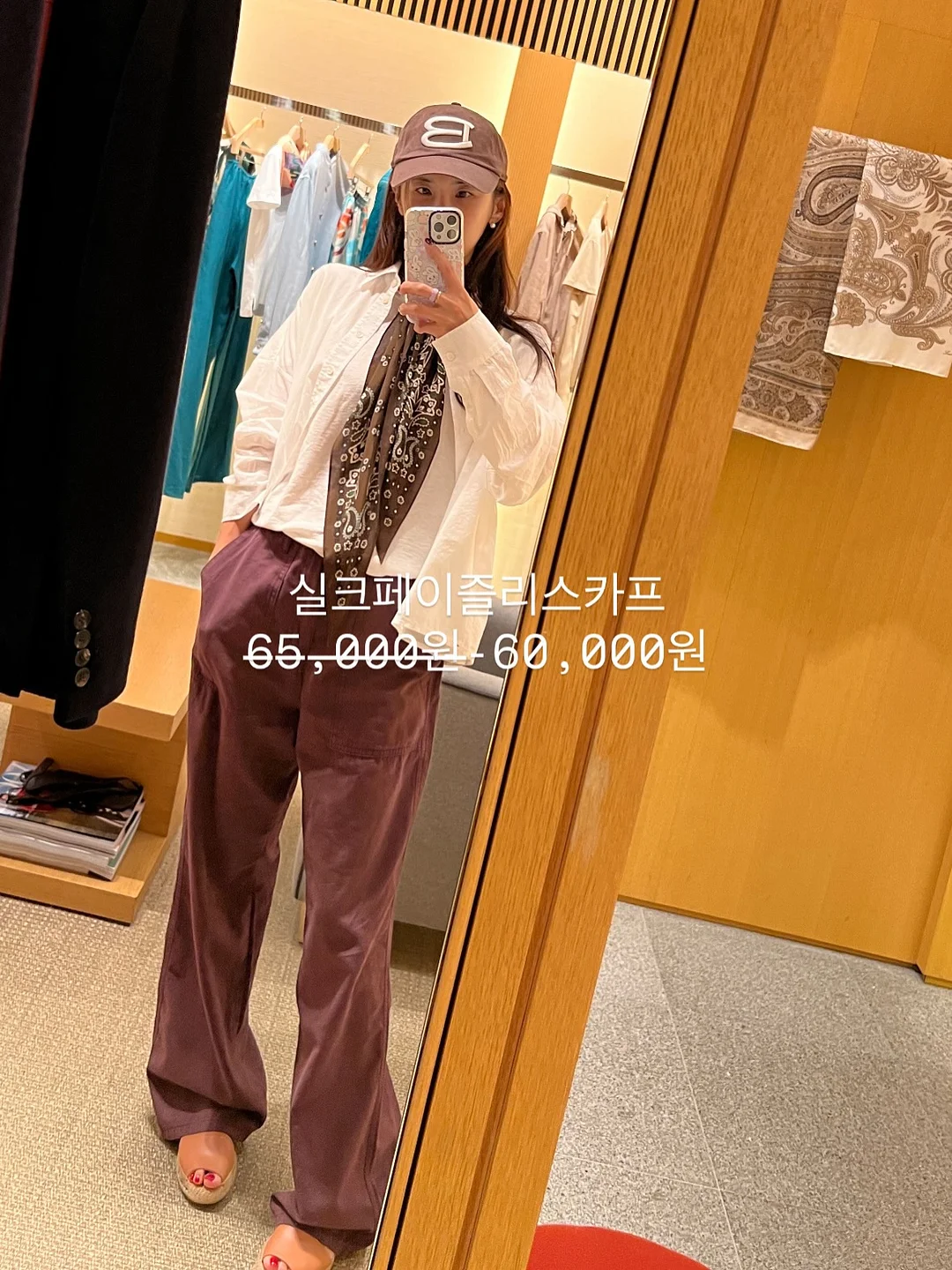 필립스 링고 헤드폰 6