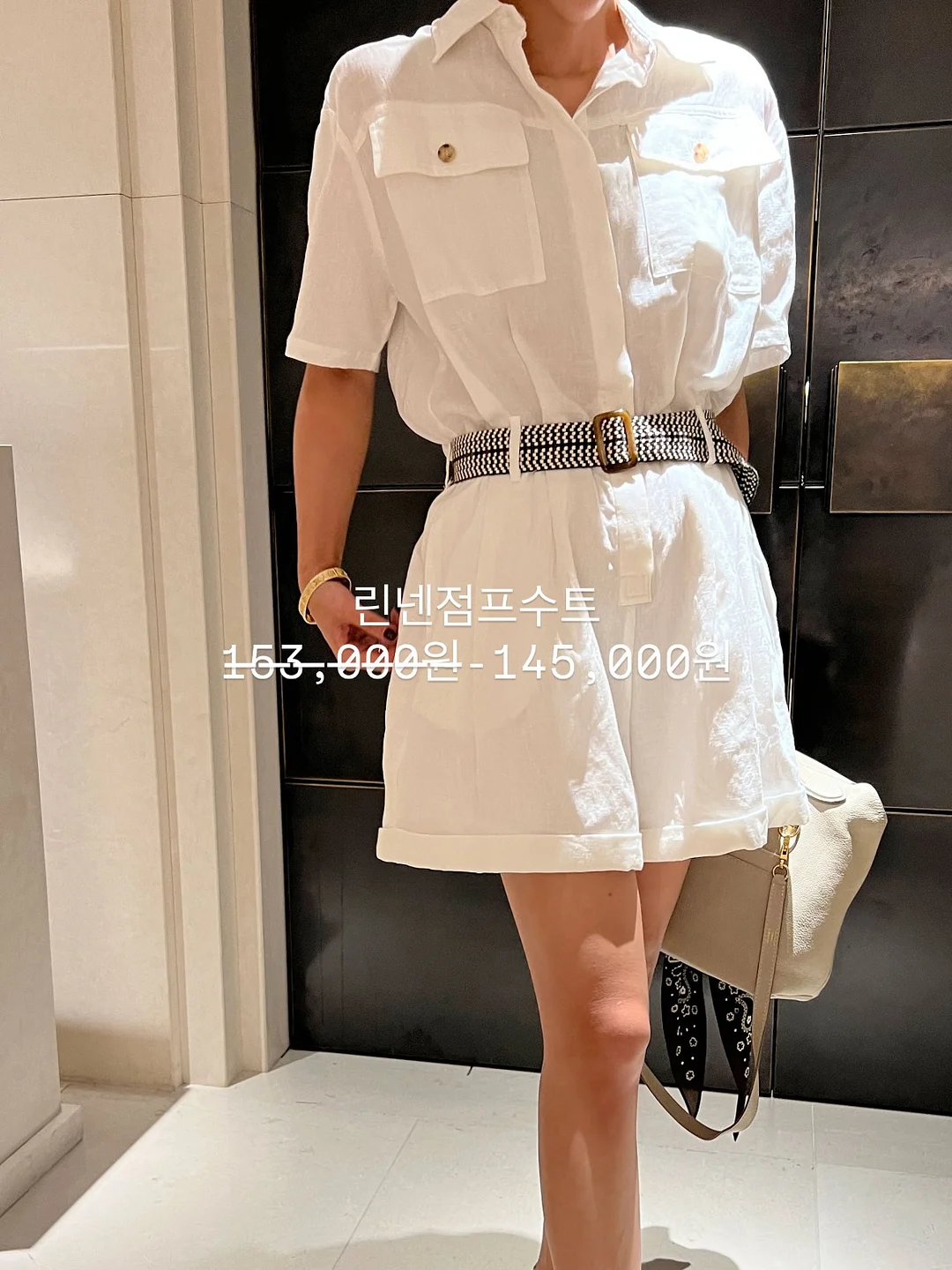 필립스 링고 헤드폰 9