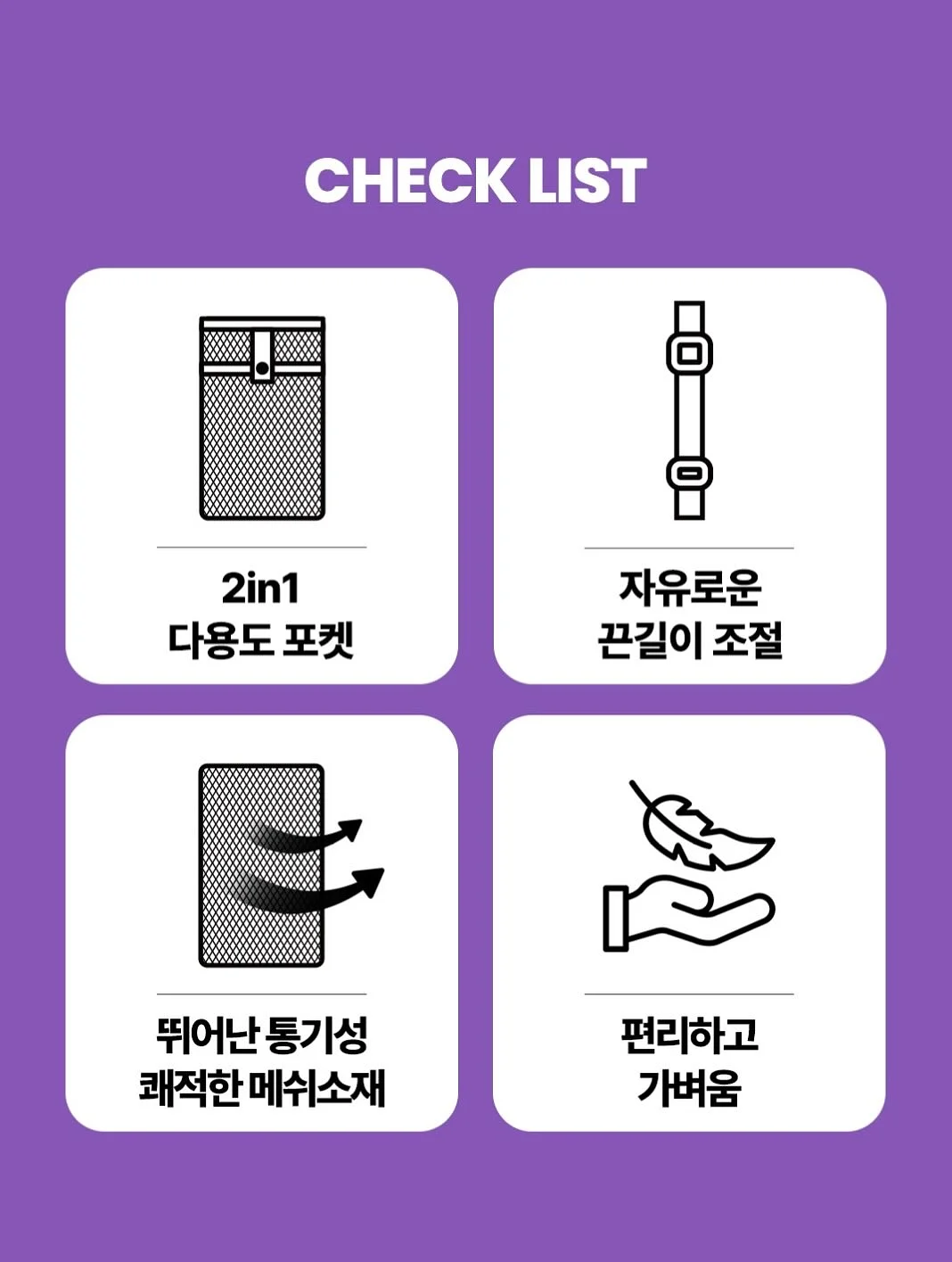 투코비 지우개 청소기 12