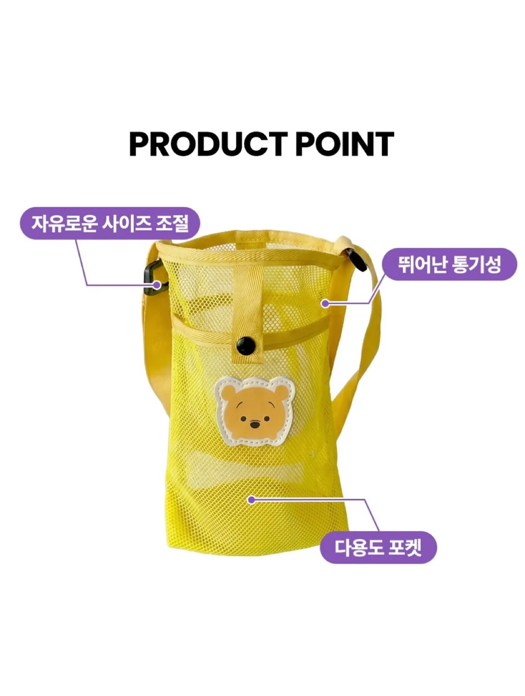 투코비 지우개 청소기 14
