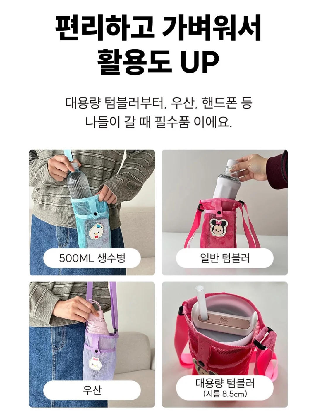 투코비 지우개 청소기 15