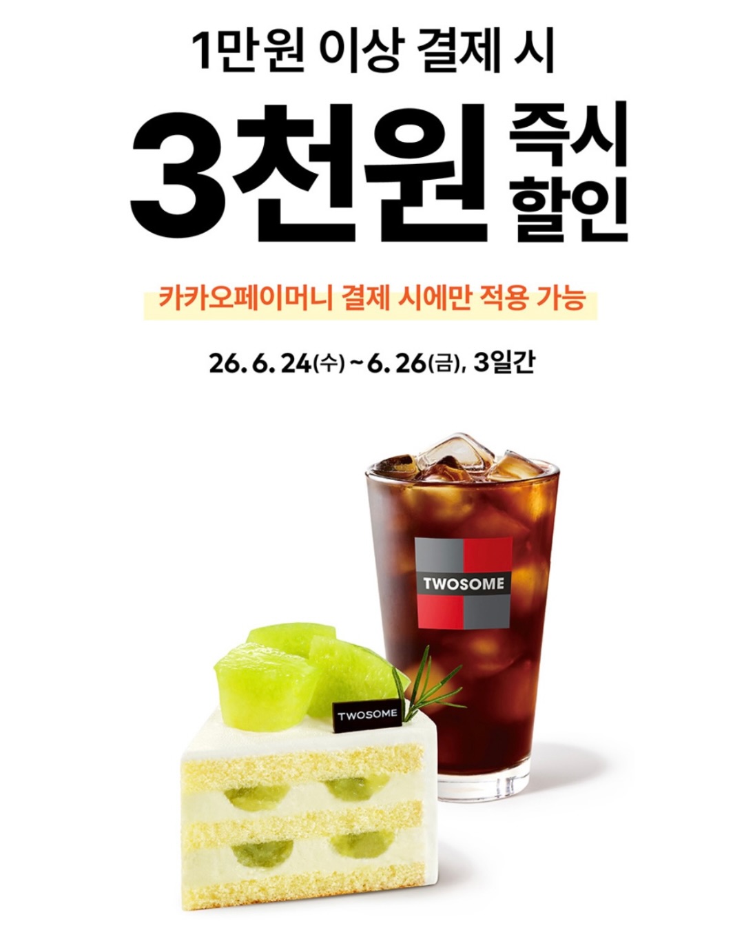 미국간호사 밥줄영어 3