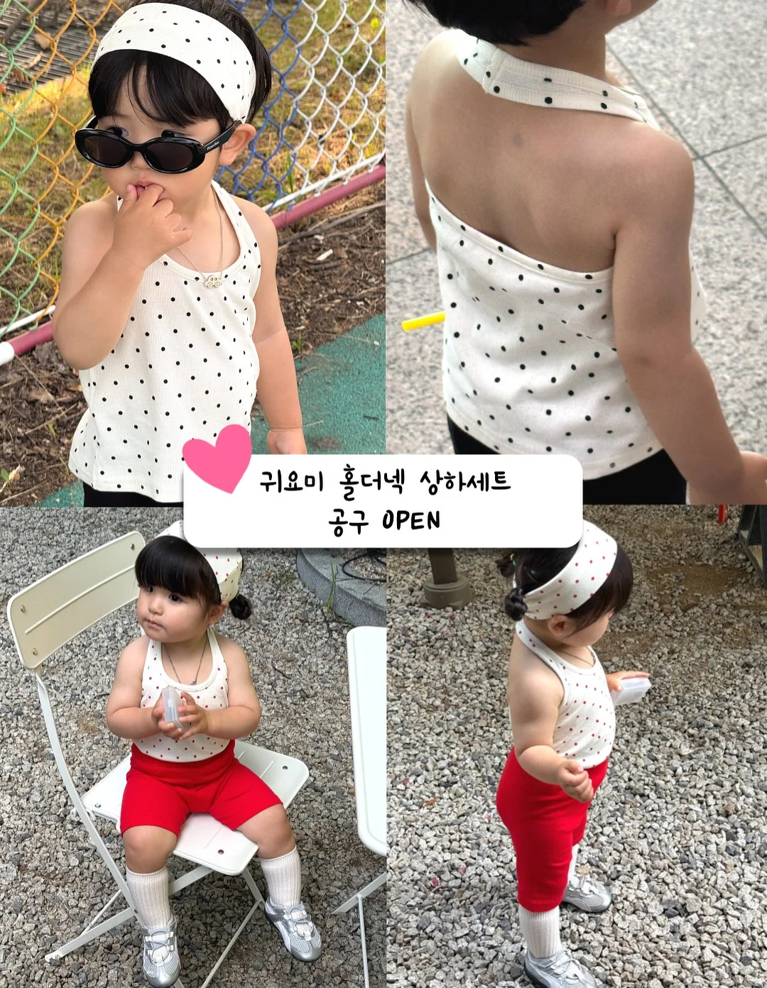 이너시아 프리즘 생리대 1