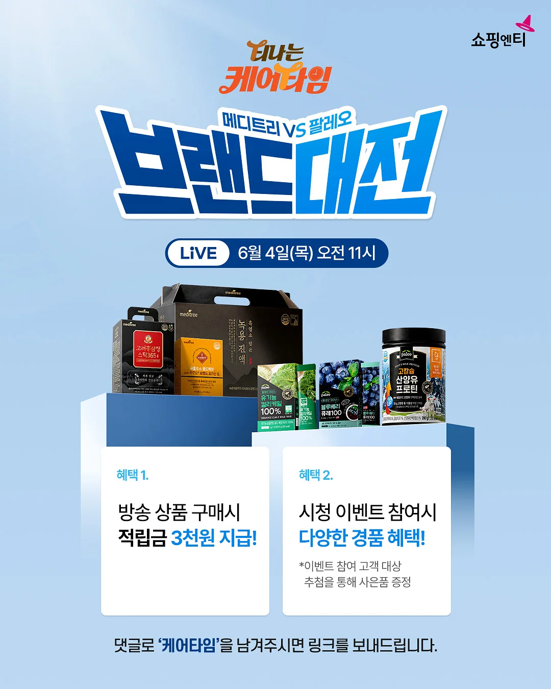 기아 더 K9 3.8 GDI AWD 플래티넘Ⅱ