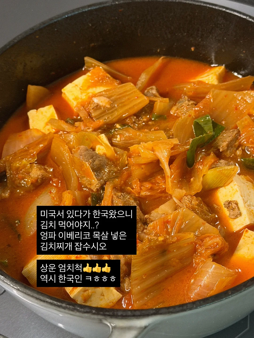 공비환 5단계 맞춤 처방 16