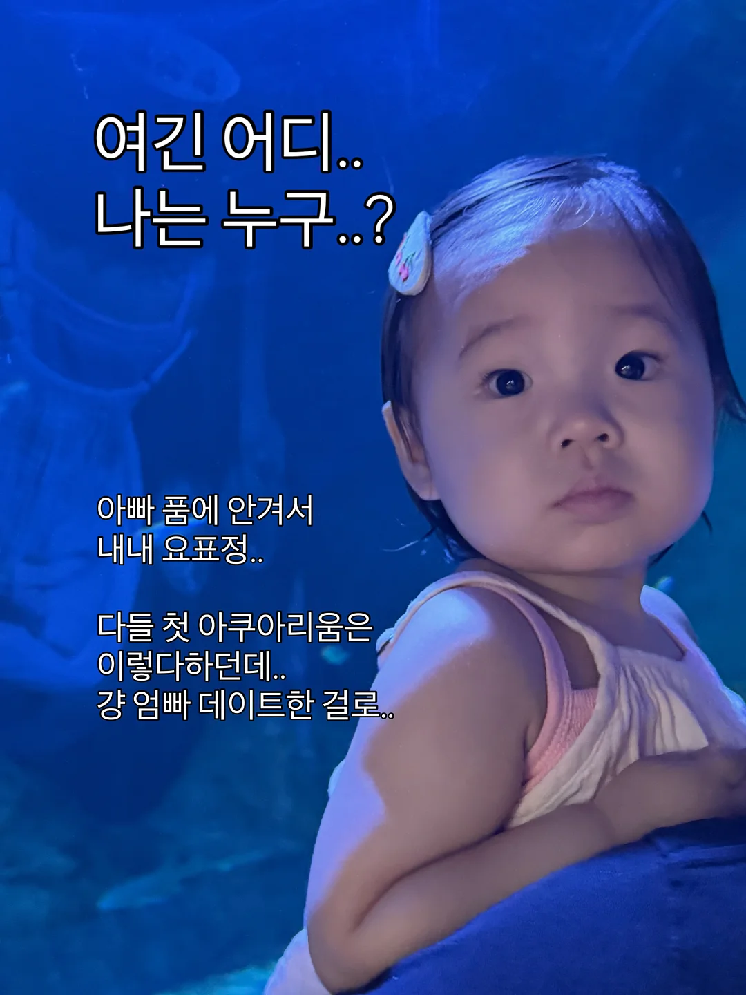 공비환 5단계 맞춤 처방 18