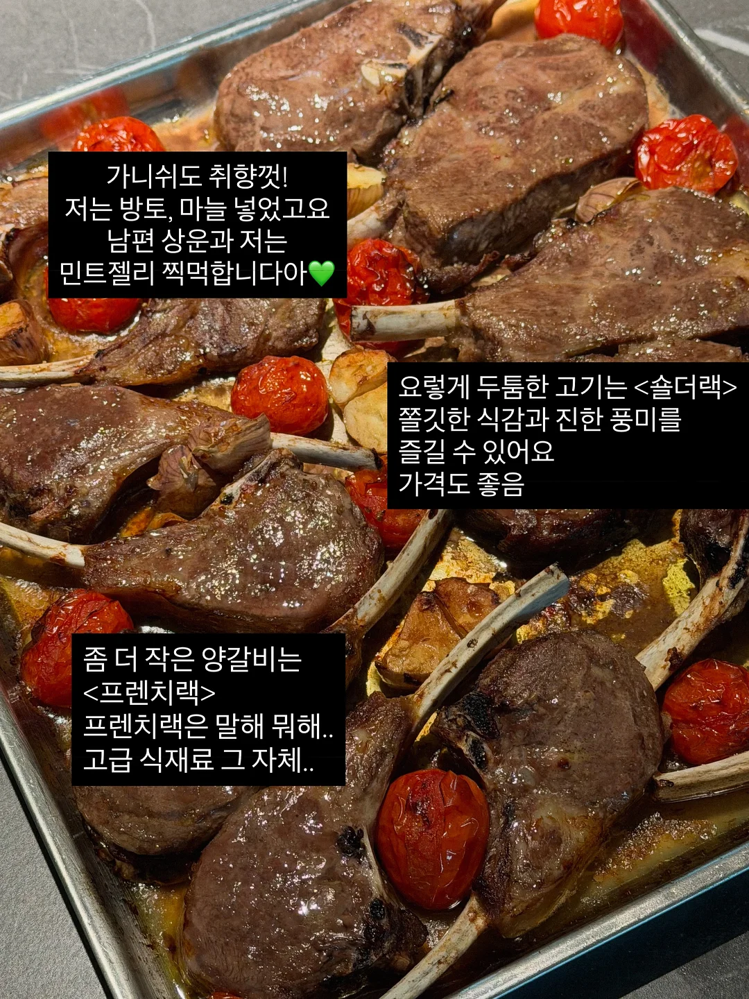 공비환 5단계 맞춤 처방 3