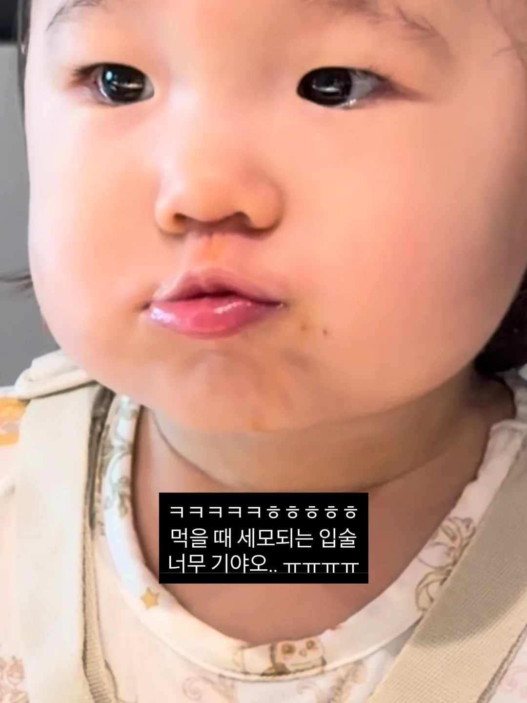 공비환 5단계 맞춤 처방 8