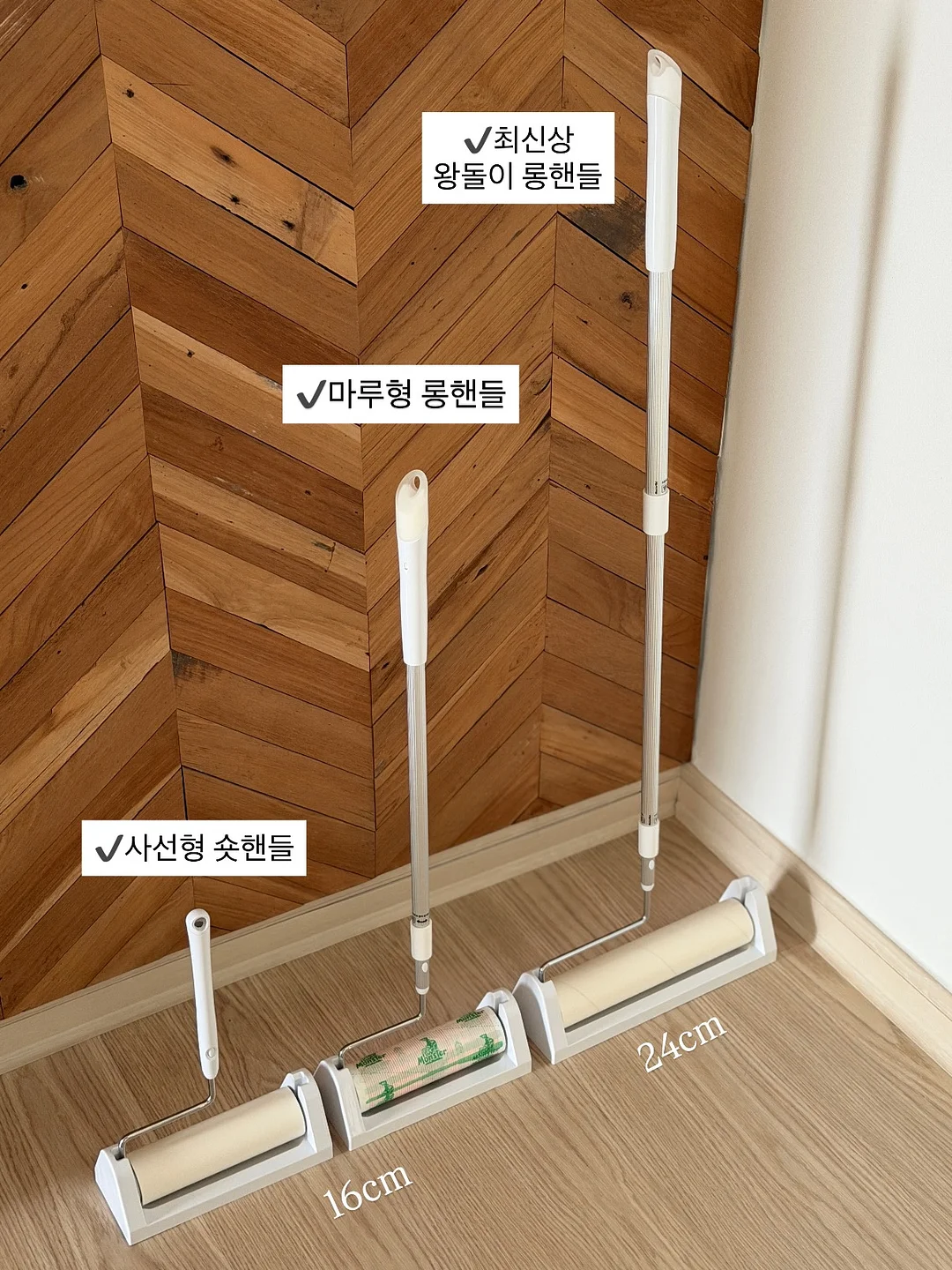 네잎클로버 키링, 노크 멜트 인 바디 토너, 블루투스 스피커 10