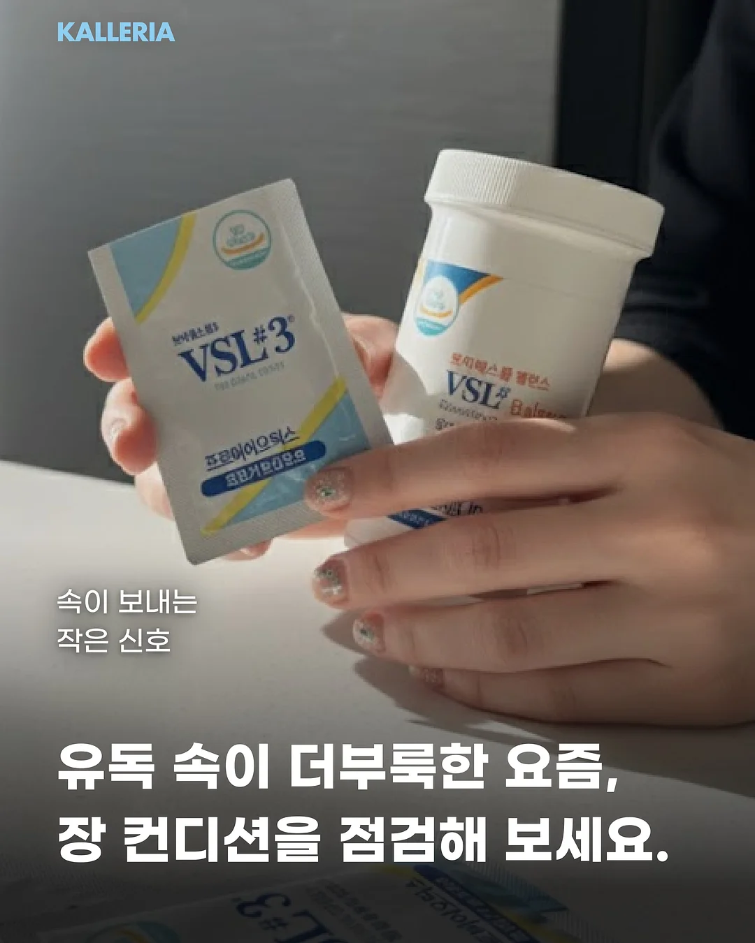 국민성장펀드 1