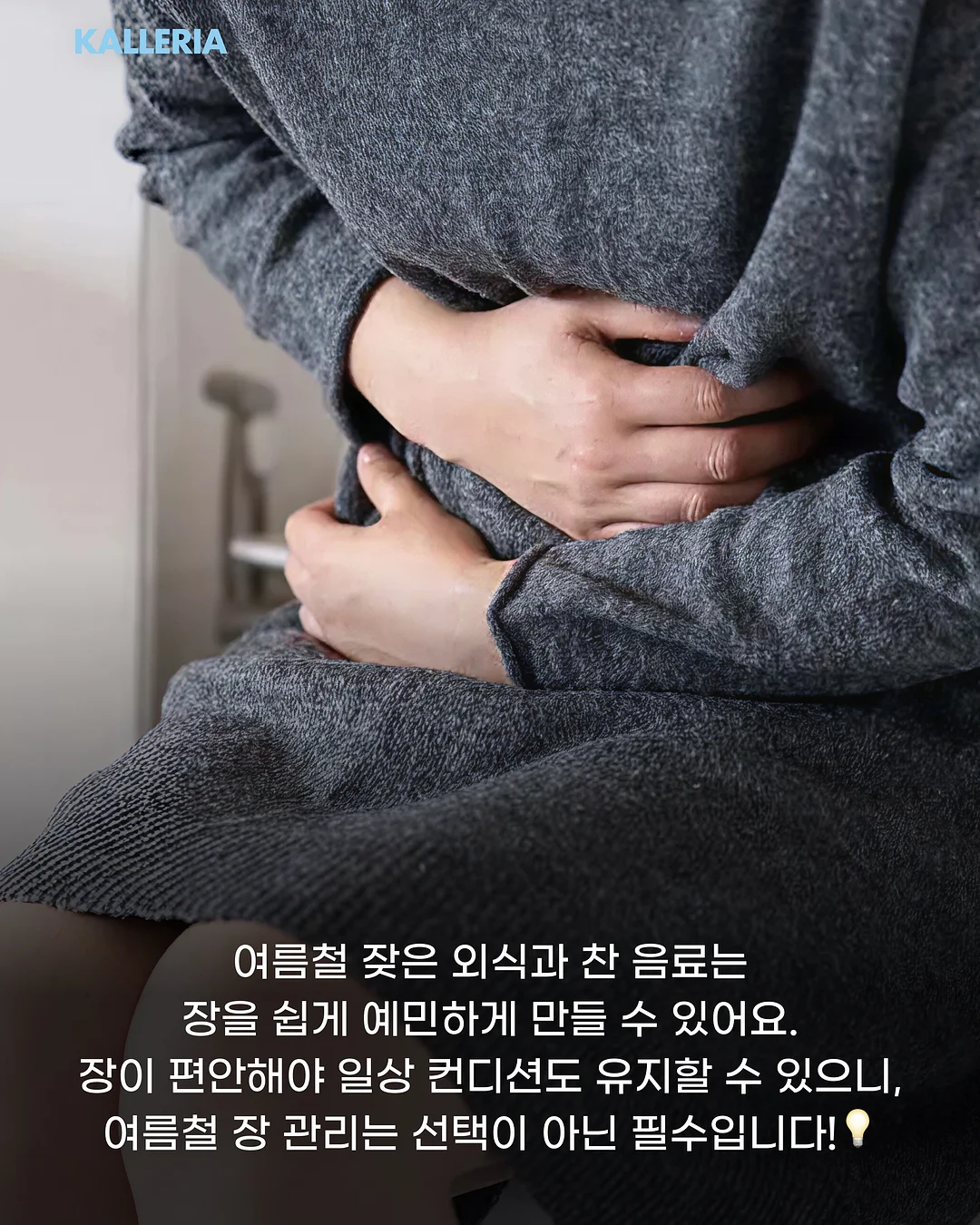 국민성장펀드 2