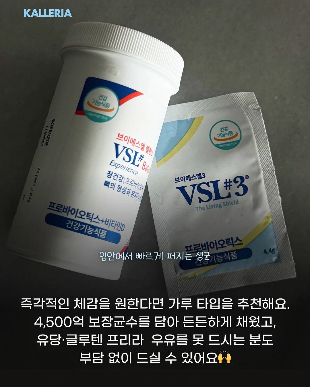 국민성장펀드 4