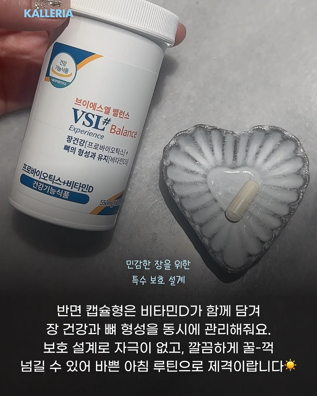 국민성장펀드 5