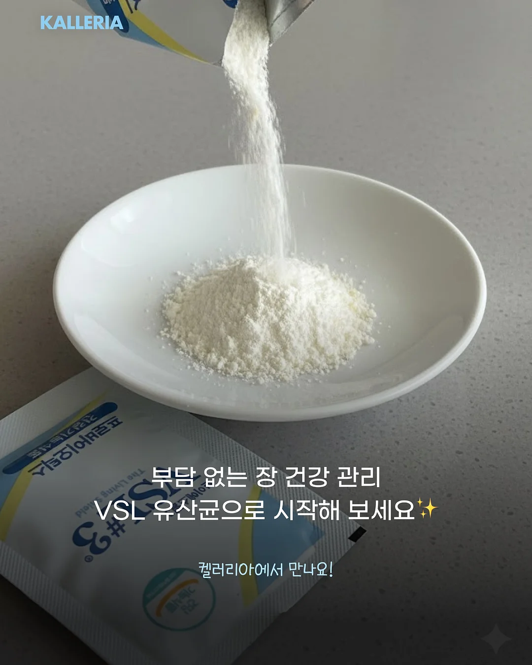 국민성장펀드 7