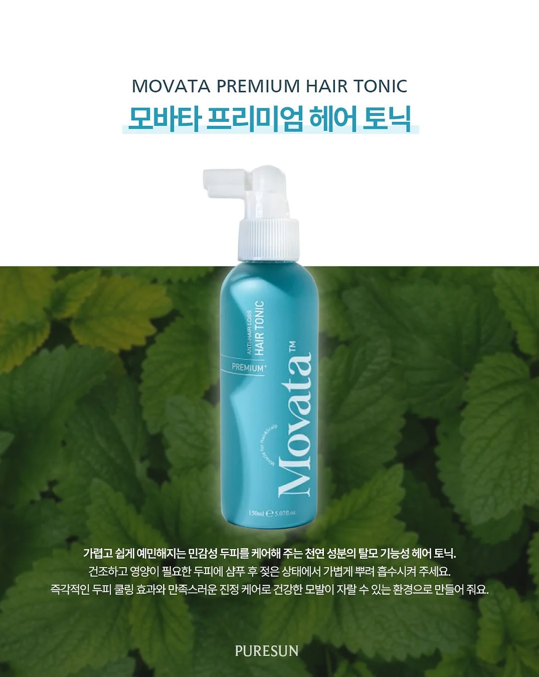 전 상품 할인 이벤트 4