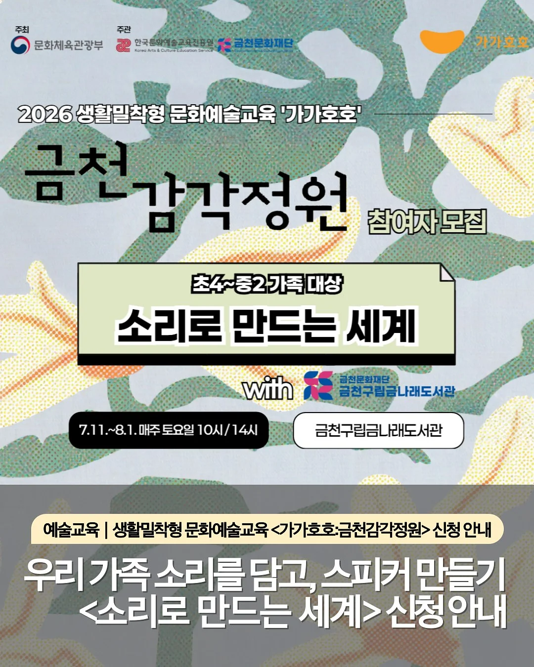 니콘 쿨픽스 3700 디카 1
