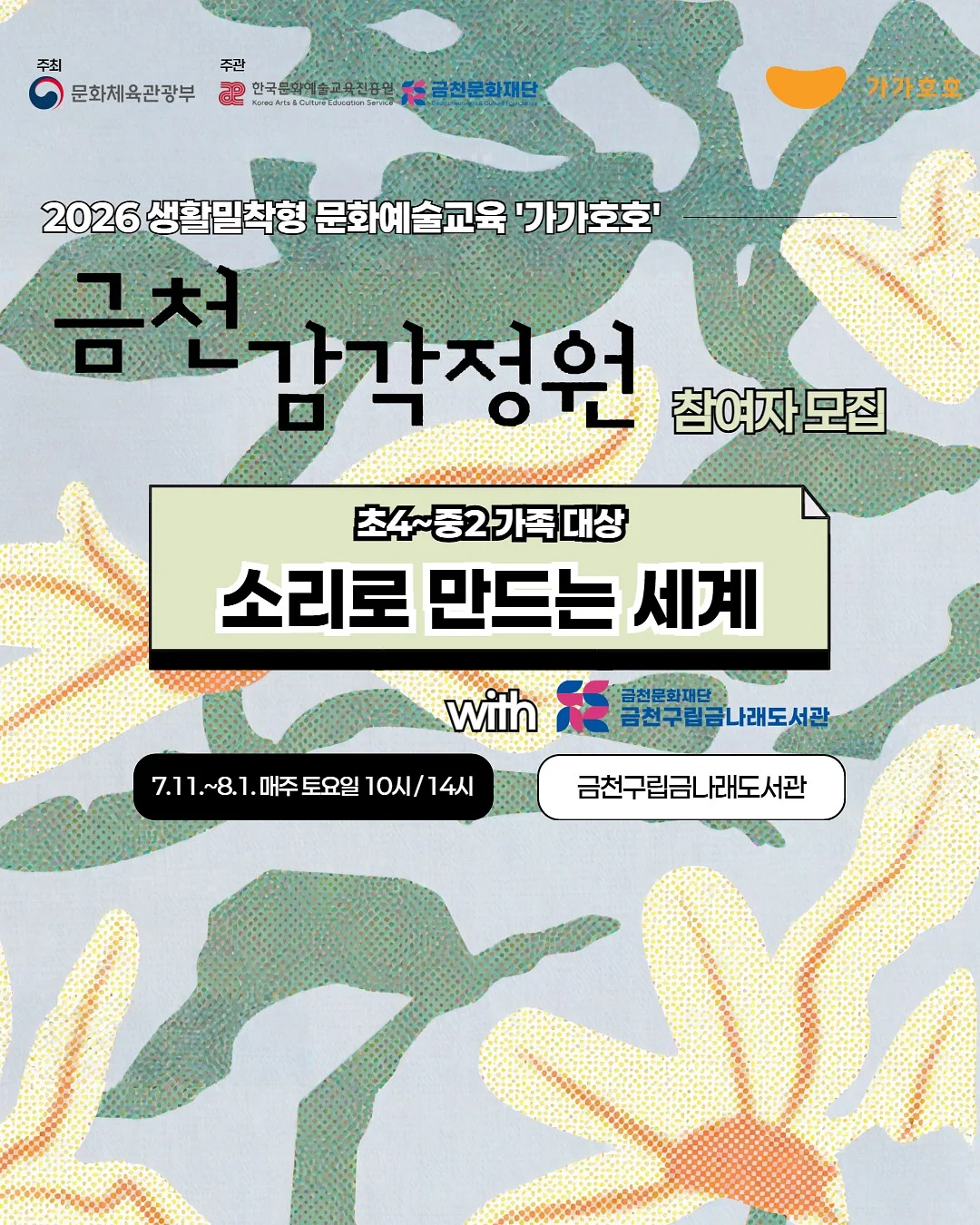 니콘 쿨픽스 3700 디카 2
