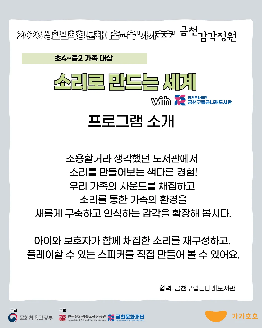 니콘 쿨픽스 3700 디카 4