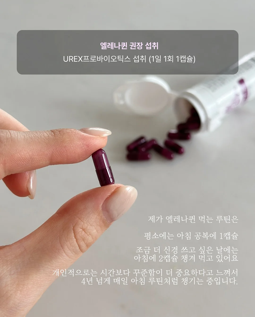 오르빗스니커즈 1