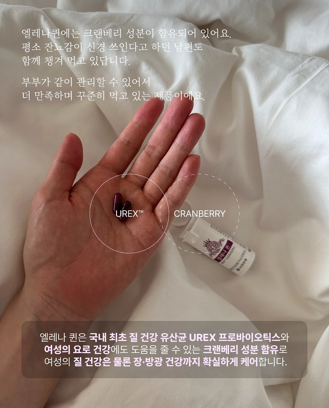오르빗스니커즈 2