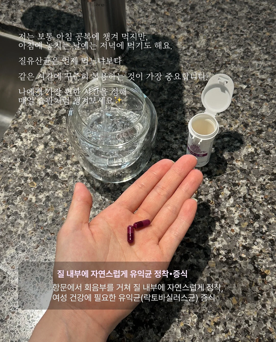 오르빗스니커즈 3