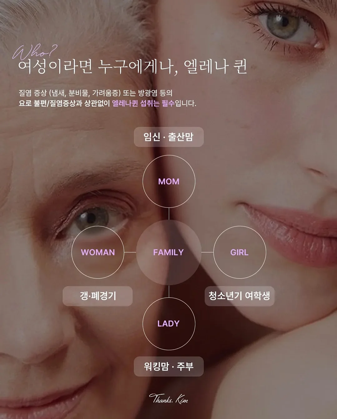 오르빗스니커즈 4