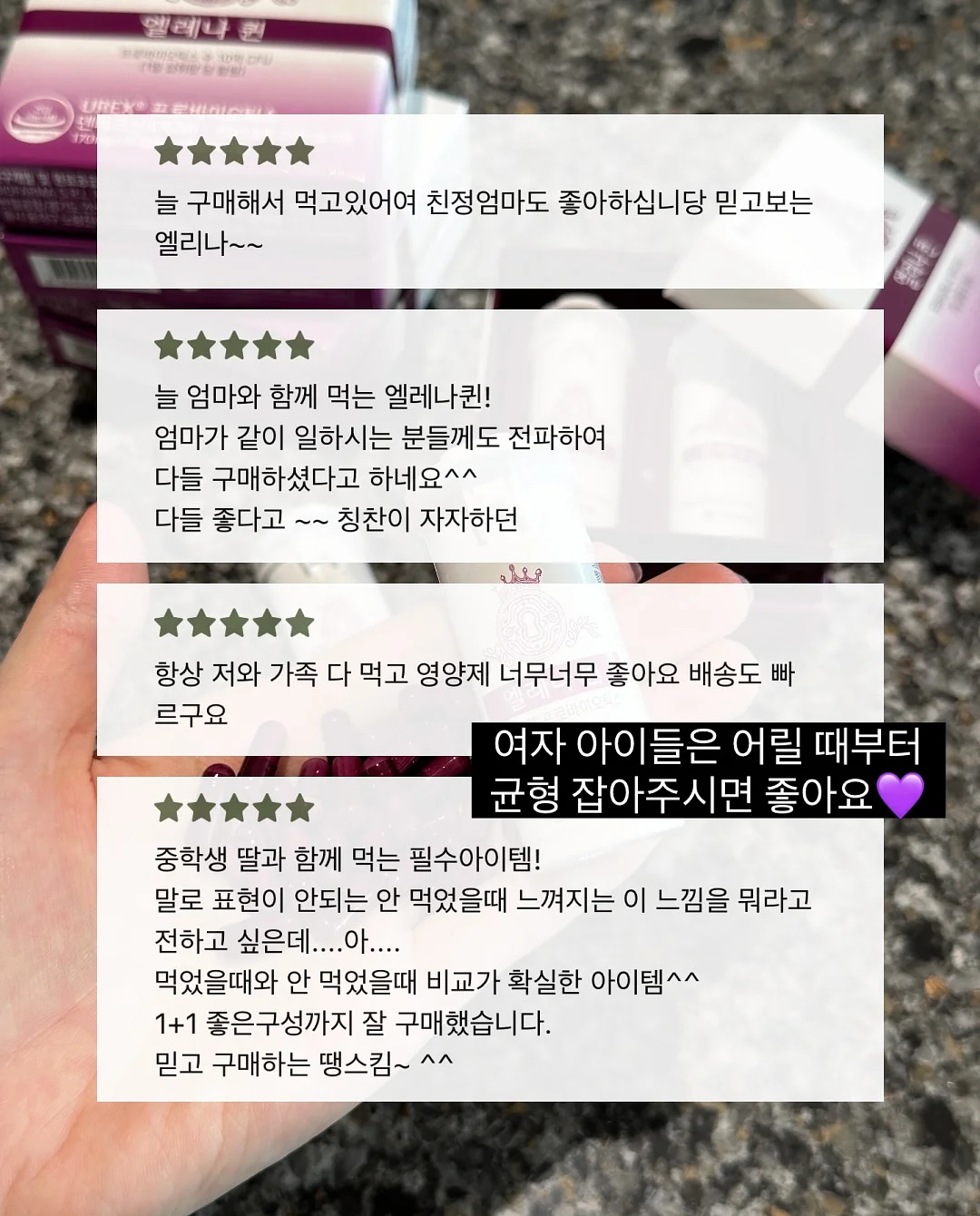 오르빗스니커즈 5