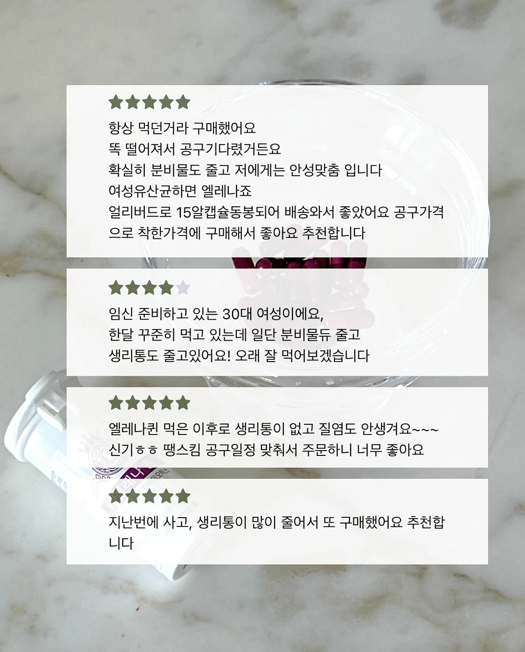 오르빗스니커즈 7