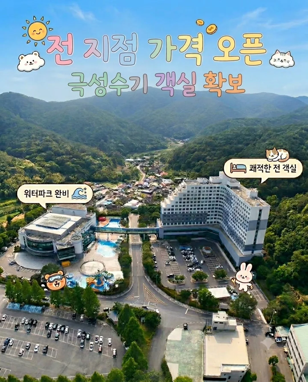 무신사 유즈드 1