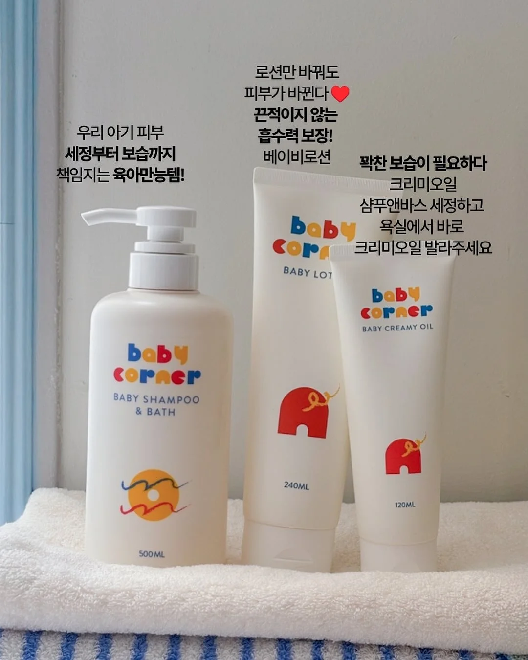 쌍계명차 블루밍 티하우스 2
