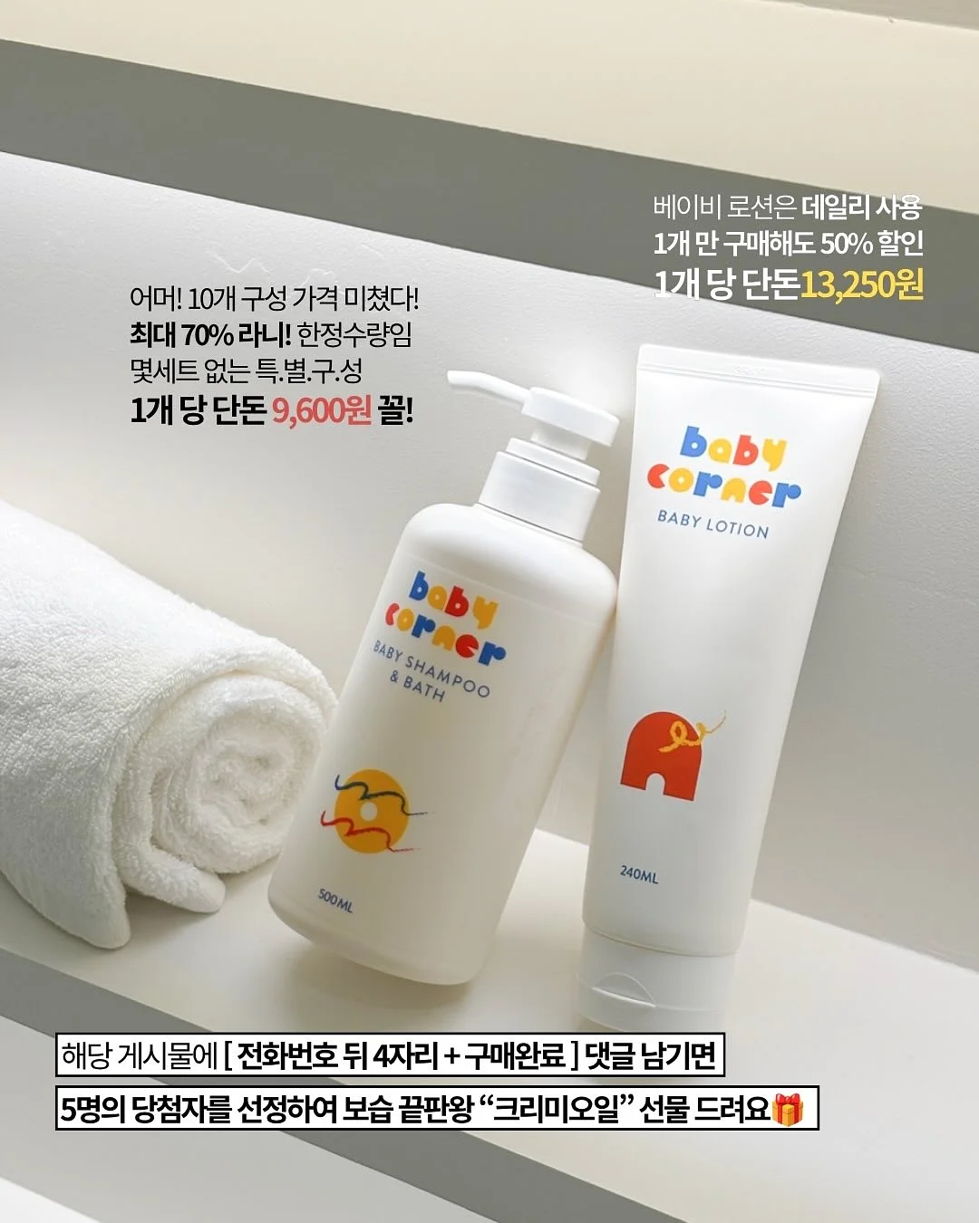 쌍계명차 블루밍 티하우스 3