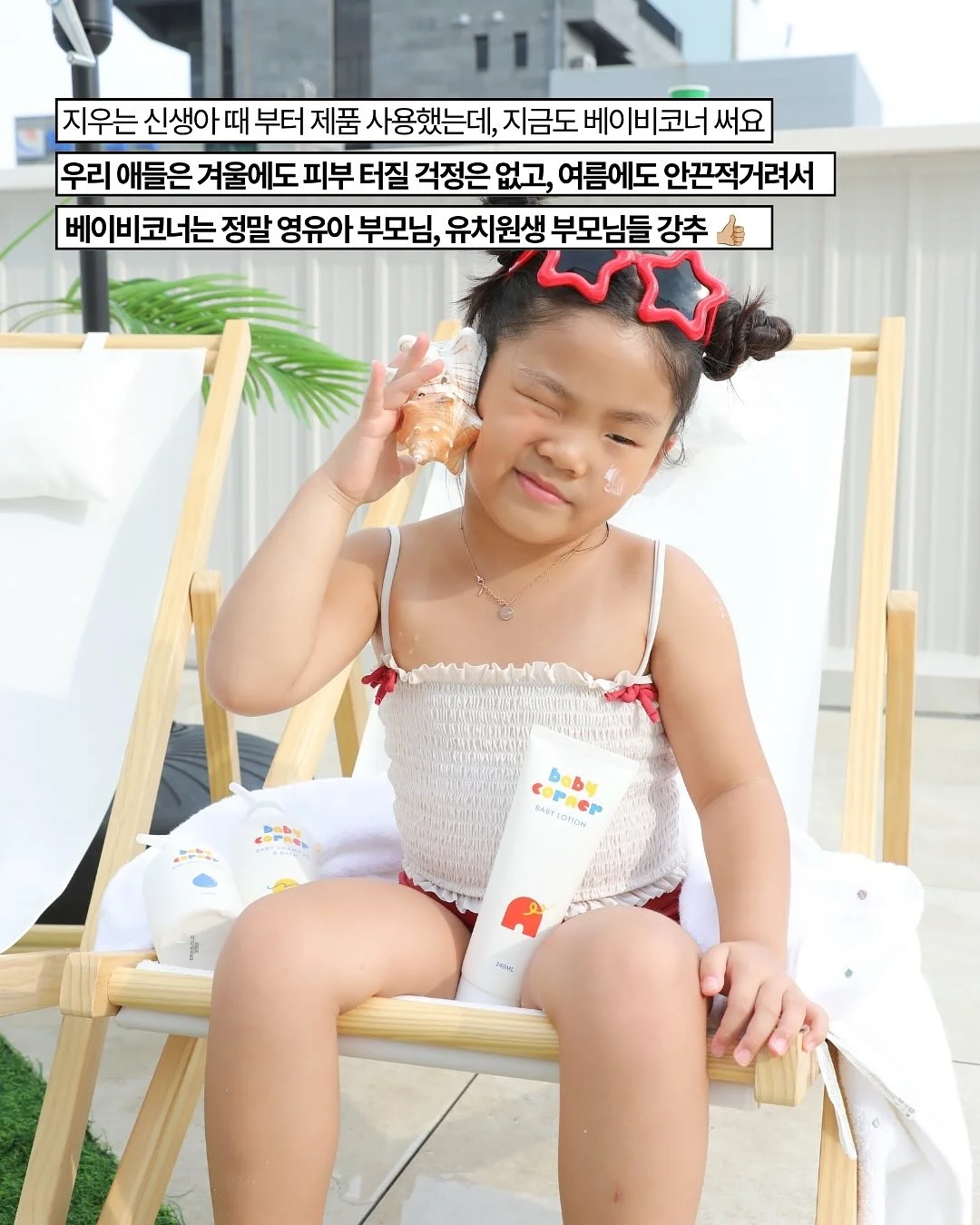 쌍계명차 블루밍 티하우스 4
