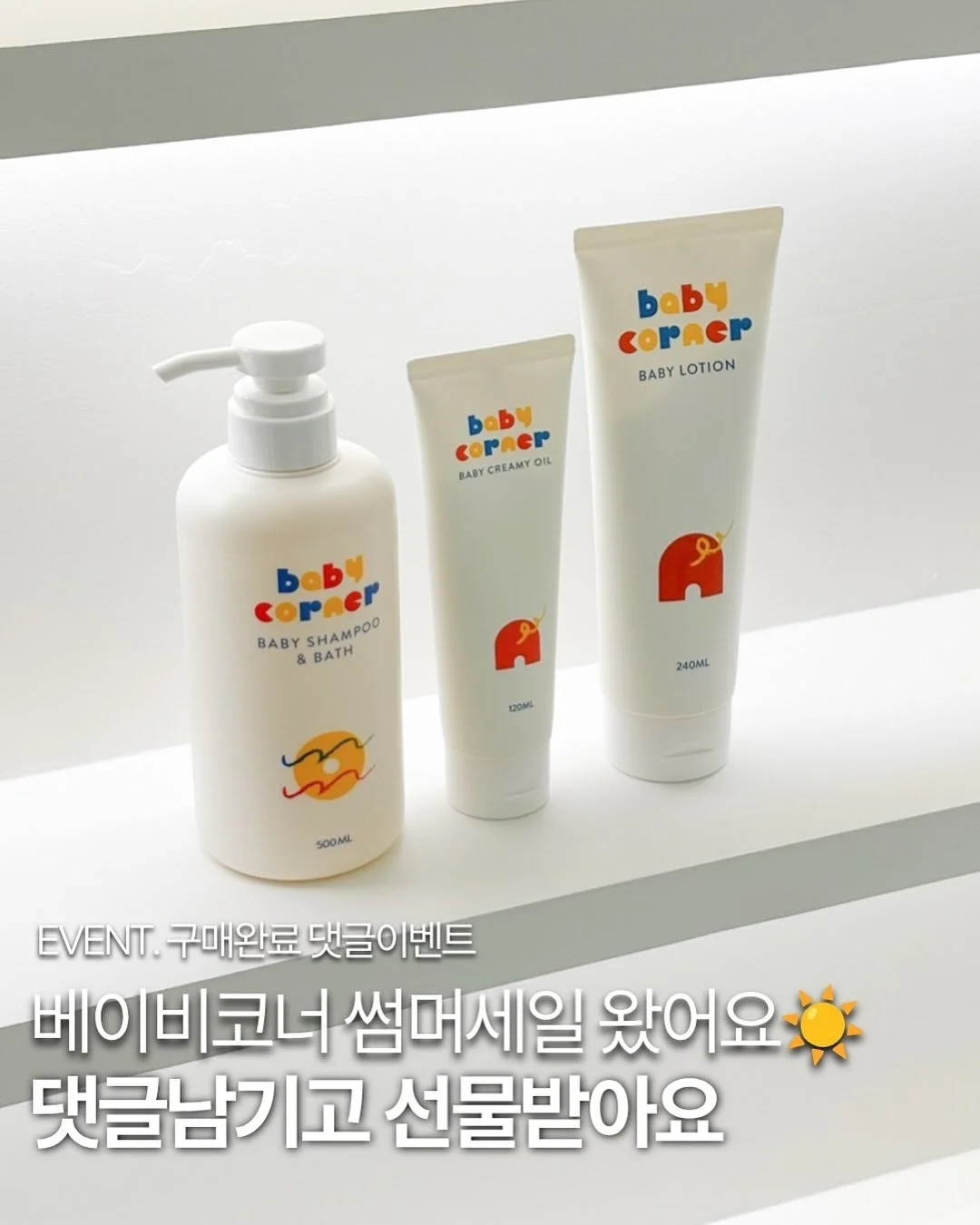 쌍계명차 블루밍 티하우스 9