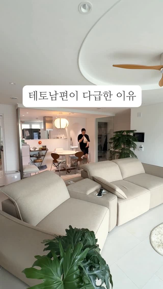 발레코어 감성 숨겨진 굽 플랫폼 신발