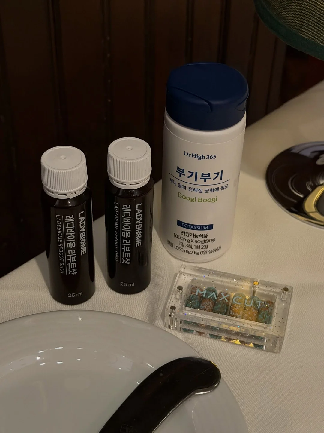 모공 루틴 6