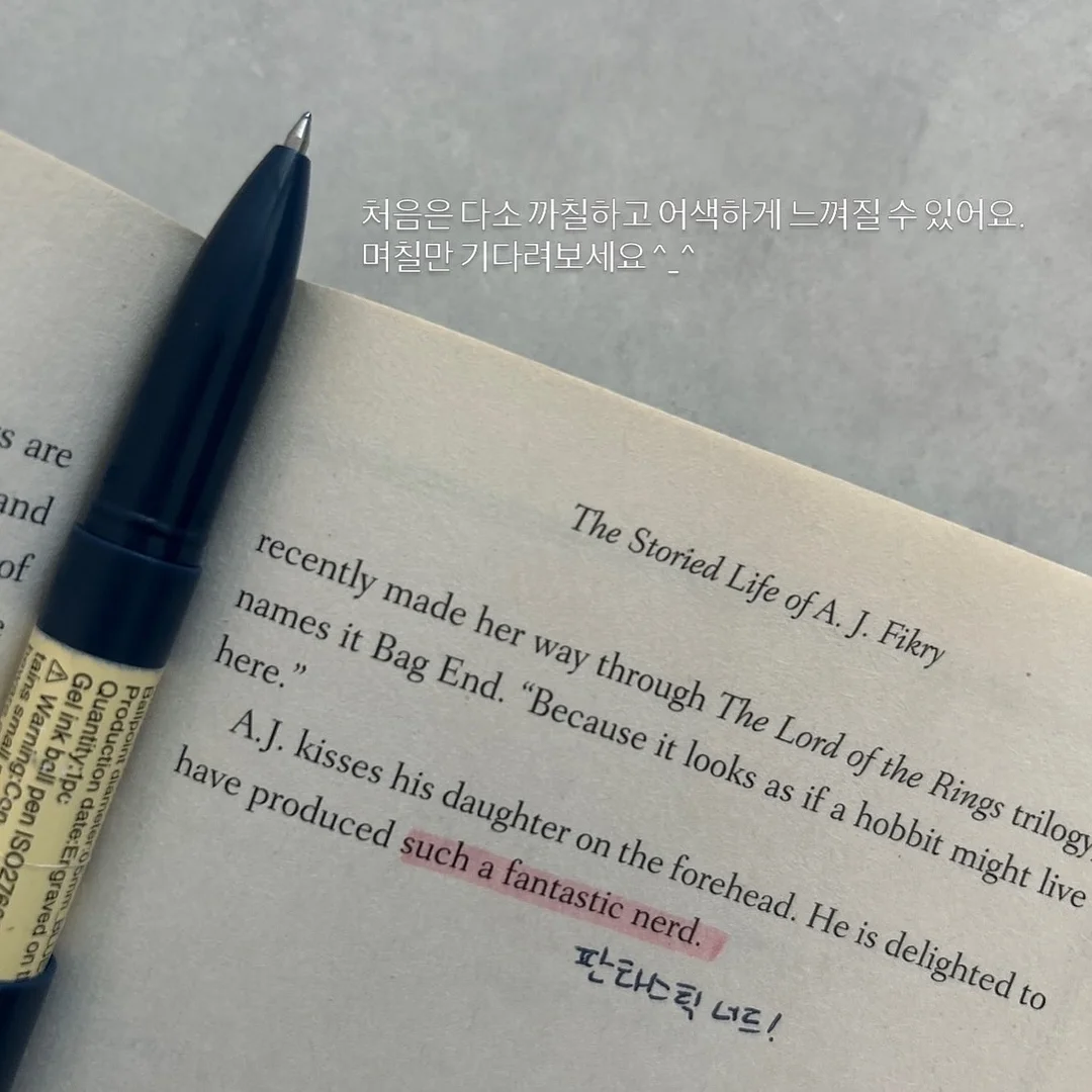 돌체테리아 두바이 시리즈 5