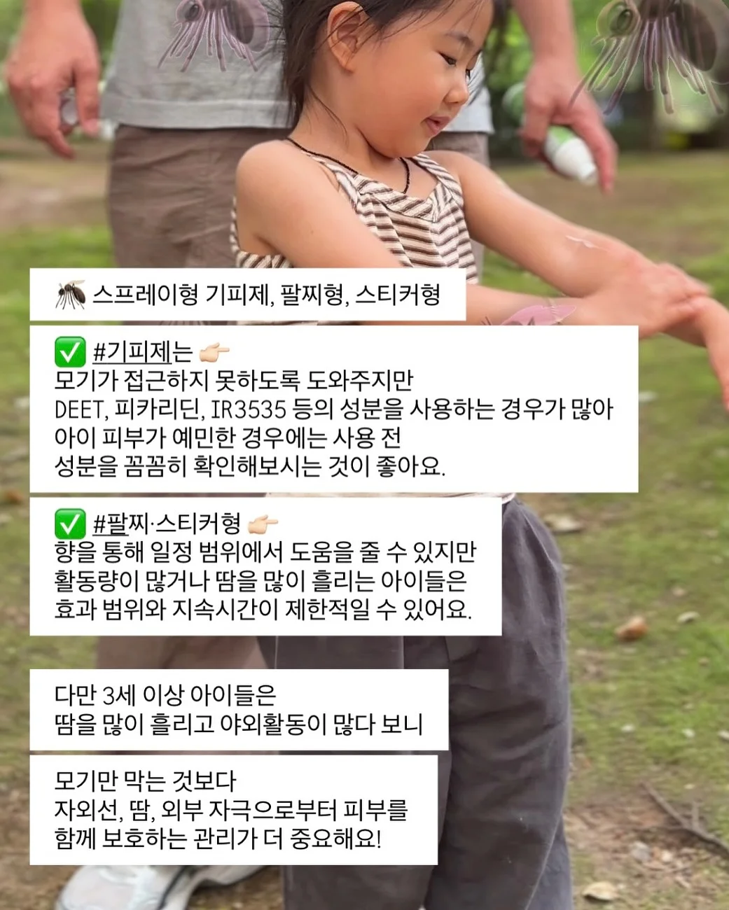 안희연 시 큐레이션 패키지 2