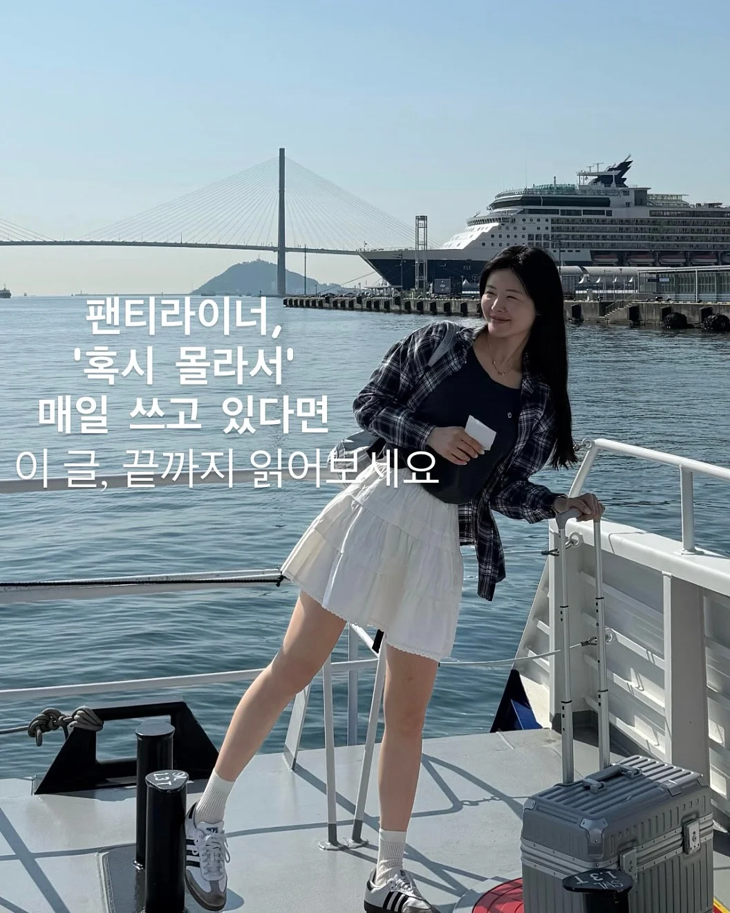 젤 글루 네일팁 1