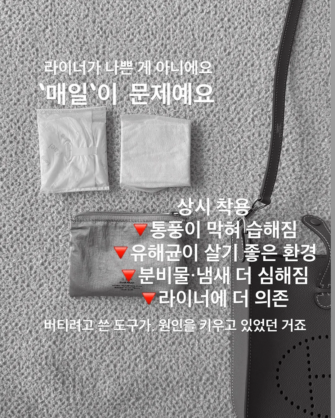 젤 글루 네일팁 4