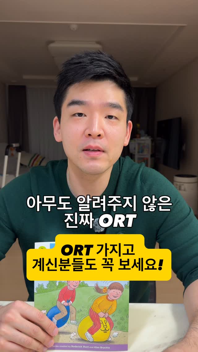 테이크아웃컵 보냉 텀블러