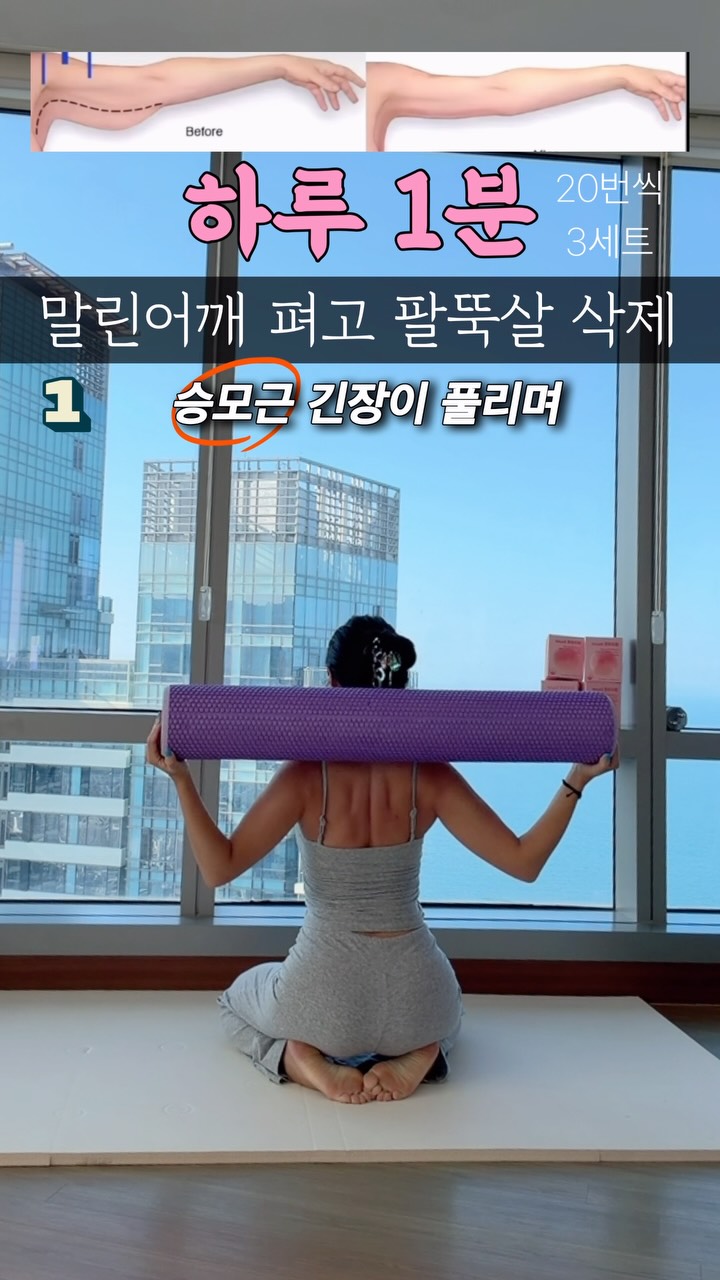 모트모트 모먼트10 미니노트