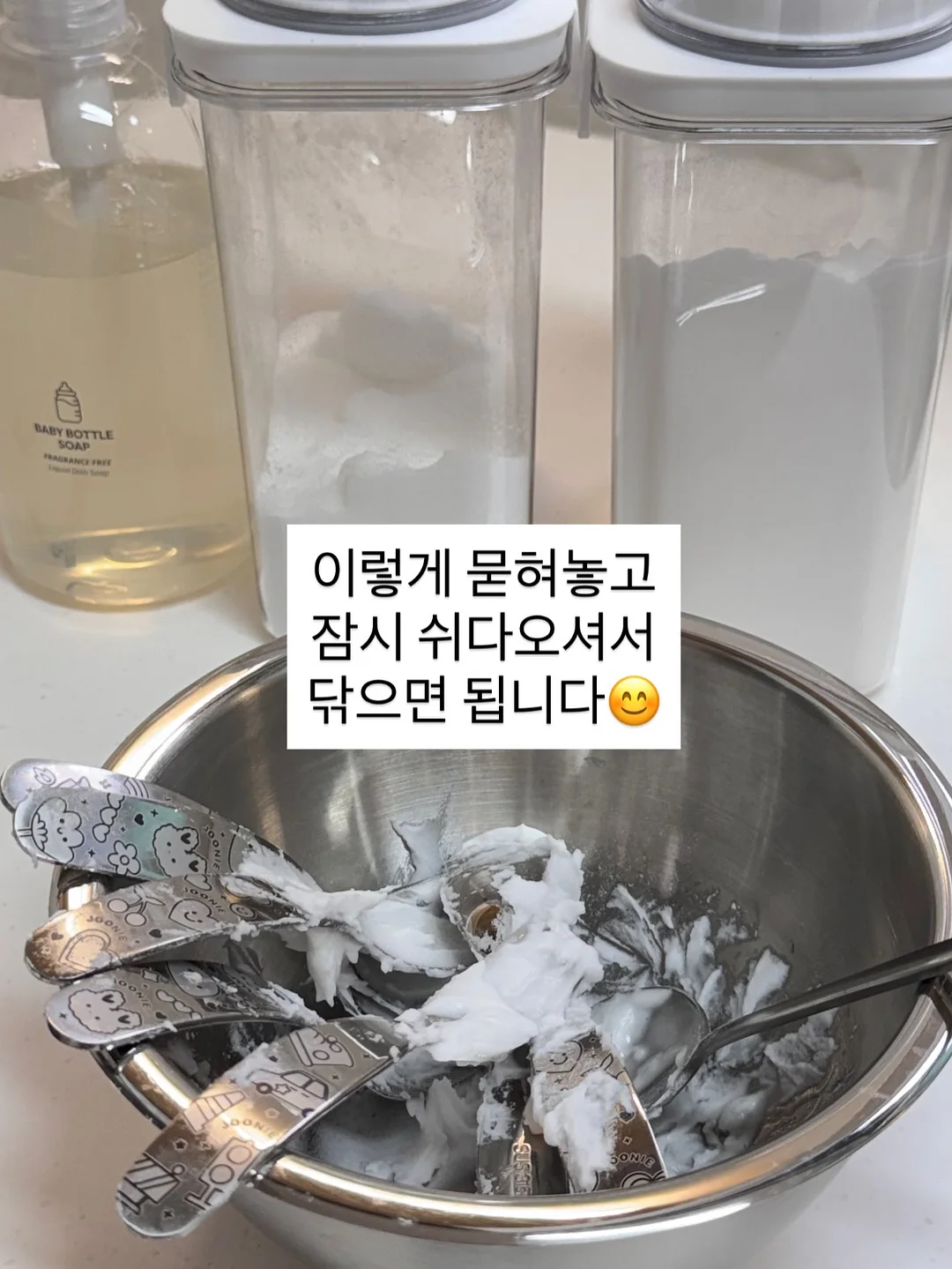 스윙칩 바베큐 갈비 라면맛 5