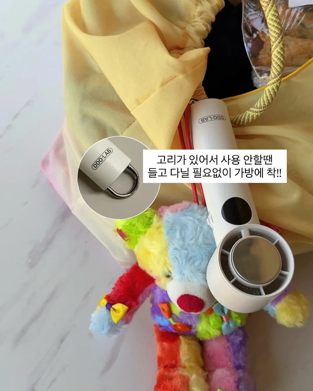 AI 스펙 완성 강의 19