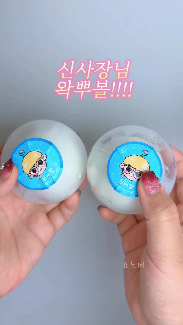 뮤트 그레이 체크 리본 시스루 튜닉
