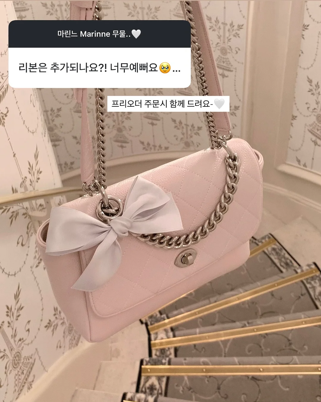 피아바 모그소파 4인용 2