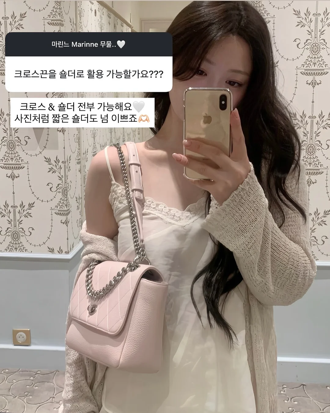 피아바 모그소파 4인용 6